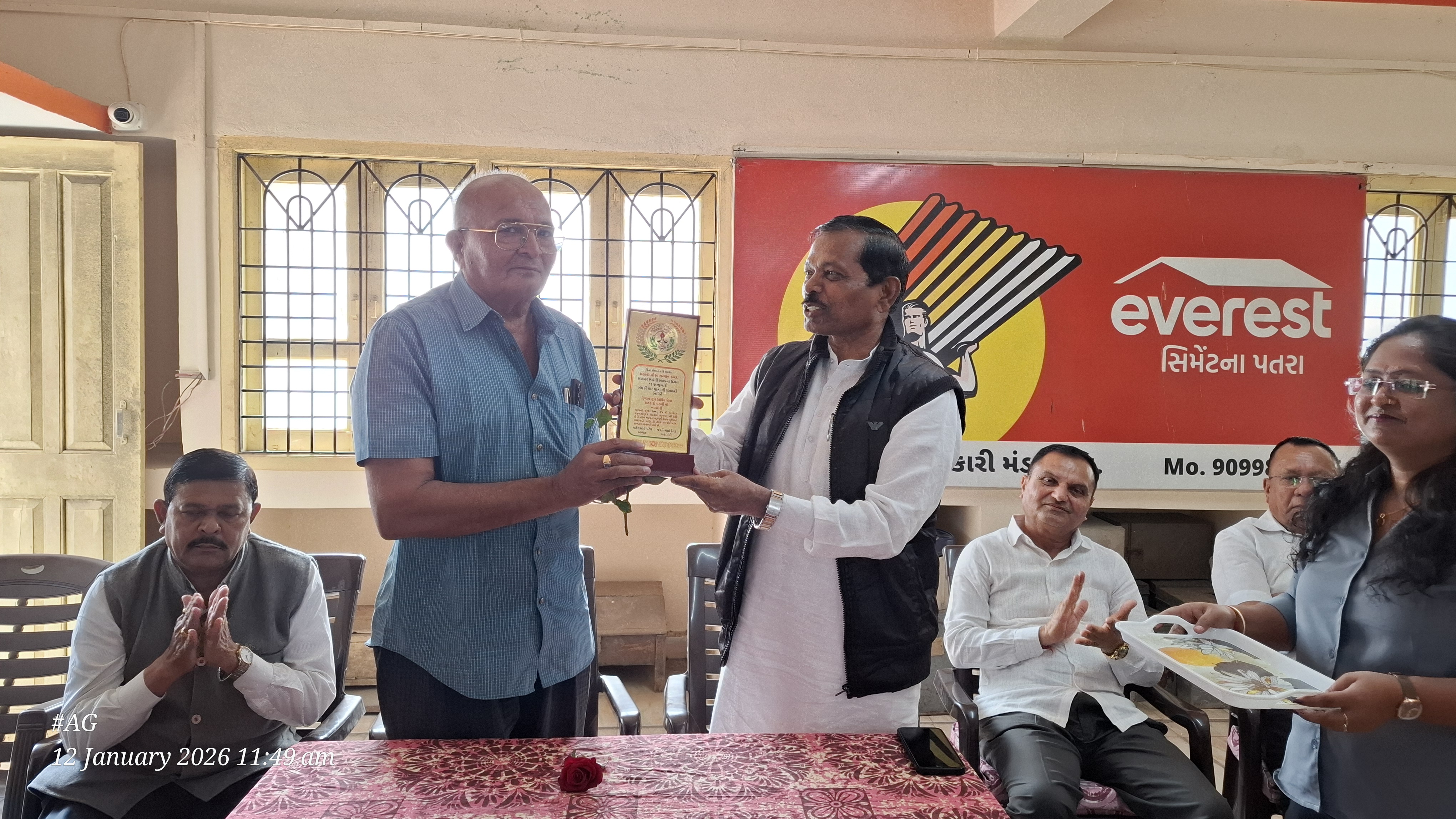 Meeting Image 10